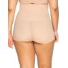 Felina | Fusion Waist Shapewear Boyleg(Warm Neutral)