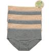 Felina | Organic Cotton Hipster Panties | 6-Pack(Wheat Slate)