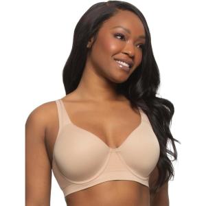 Utopia Full Coverage Contour Bra(Warm Neutral)