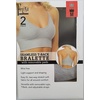 Felina Ladies’ Seamless T-Back Wire Free Bralette with Removable Pads 2-Pack (Small, Grey Heather/Solid Black)