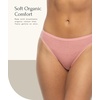 Felina Organic Cotton Bikini Underwear for Women – Bikini Panties for Women, Seamless Panties for Women (6-Pack)(Pacific Ocean)