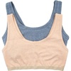 Women’s Organic Cotton Stretch Bralette 2-Pack – GOTS Certified, Soft(Sky Wheat)