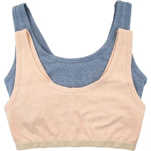 Women’s Organic Cotton Stretch Bralette 2-Pack – GOTS Certified, Soft(Sky Wheat)